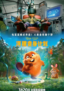性感姐姐