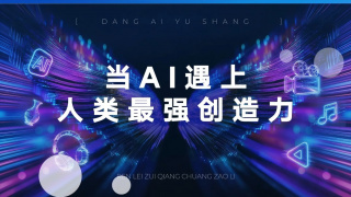 国产欧美一区二区精品性色99